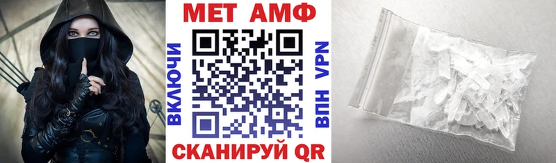 цена наркотик  Белово  Amphetamine 98% 