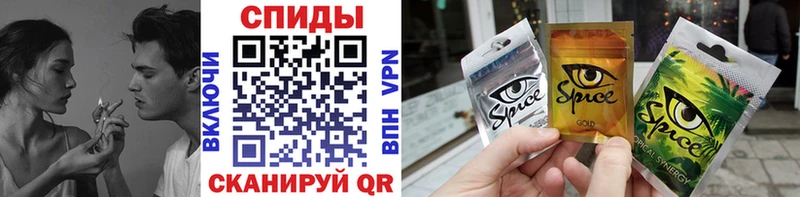 Бутират жидкий экстази  наркота  Белово 