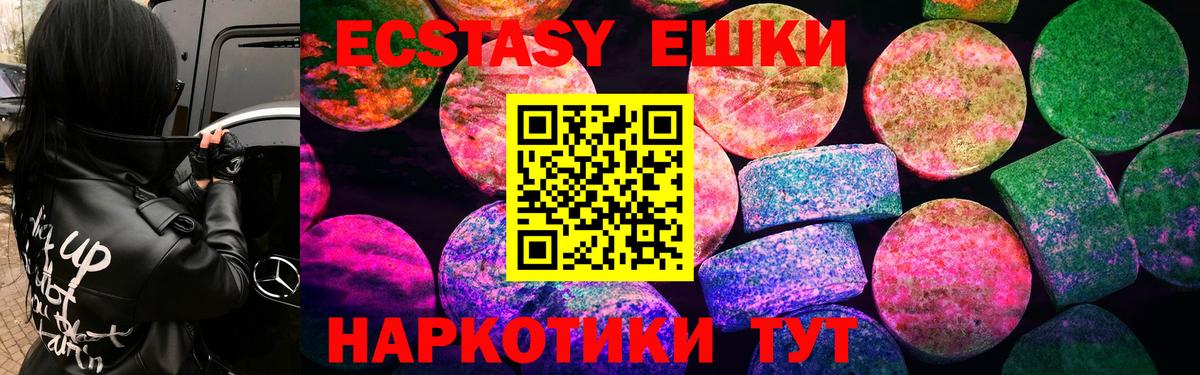 A PVP Белово