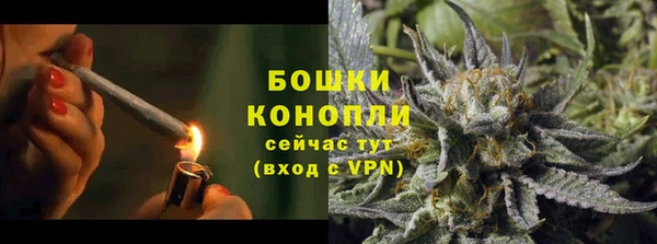 гашиш Баксан