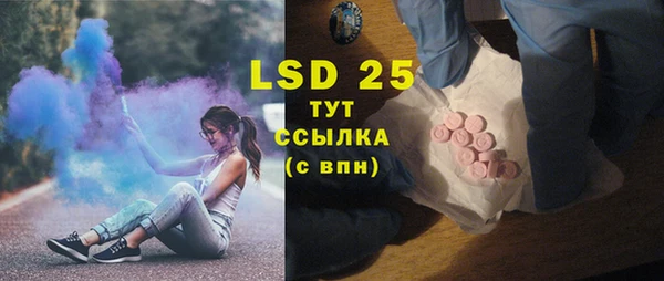 гашиш Баксан