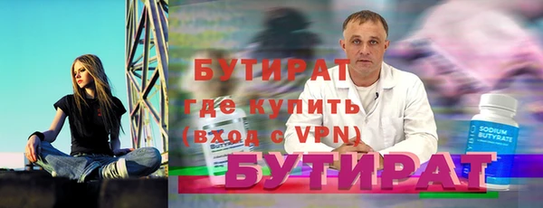 гашиш Баксан