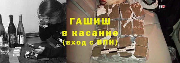 кокаин VHQ Аркадак