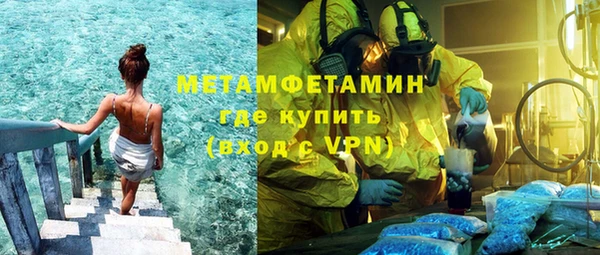 гашиш Баксан