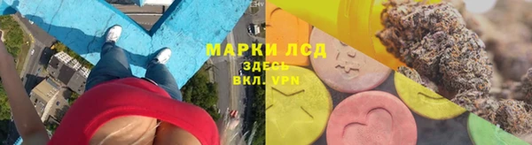 героин Покров