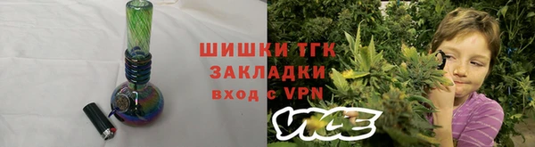 амфетамин Балабаново