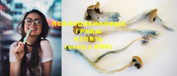 амфетамин Балабаново