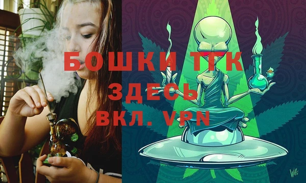 прущий лед Балахна