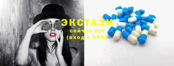 гашиш Баксан