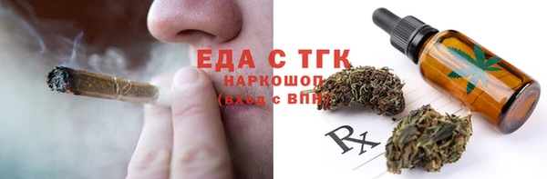 крисы Арсеньев