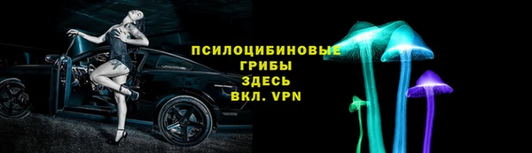 гашиш Баксан