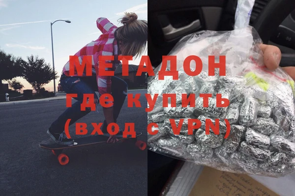 гашиш Баксан