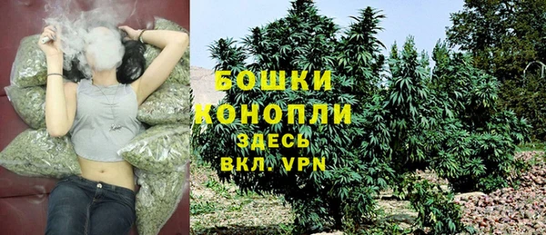 амфетамин Балабаново