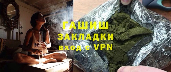 кокаин VHQ Аркадак