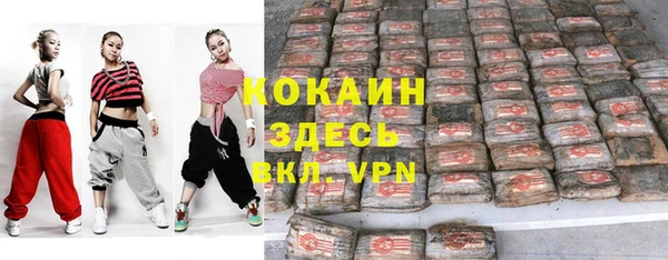 мдпв Покровск