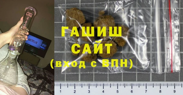 прущий лед Балахна