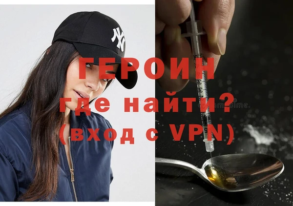 кокаин VHQ Аркадак
