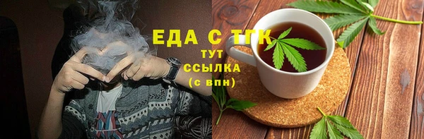 крисы Арсеньев