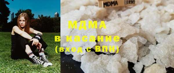гашиш Баксан