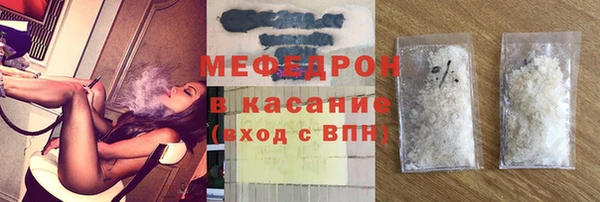 крисы Арсеньев