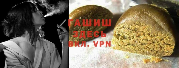 прущий лед Балахна