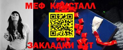 кокаин перу Ефремов