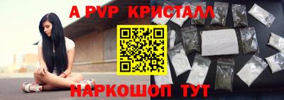 кокаин перу Ефремов