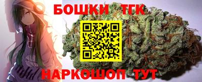 альфа пвп VHQ Железноводск