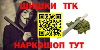 кокаин перу Ефремов
