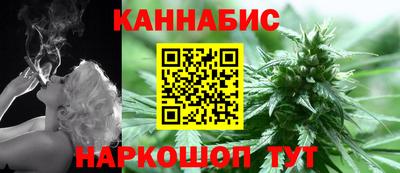 мескалин Белово