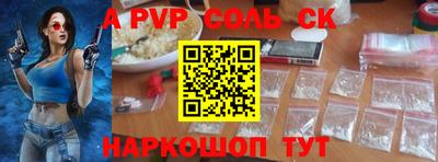 кокаин перу Ефремов