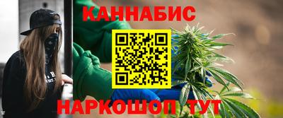 альфа пвп VHQ Железноводск