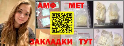 кокаин перу Ефремов