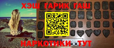 кокаин перу Ефремов