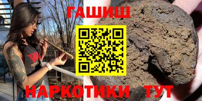 кокаин перу Ефремов