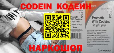 кокаин перу Ефремов