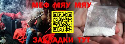 кокаин перу Ефремов