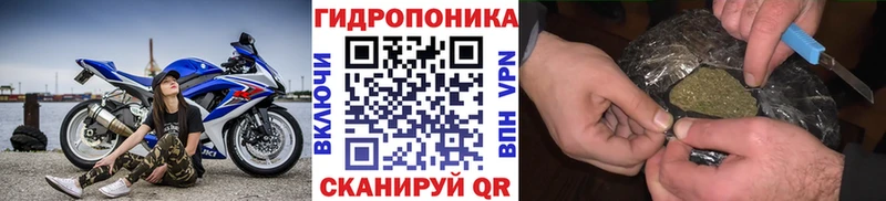 hydra ссылка  Белово  Канабис VHQ 